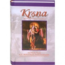  Krishna Book - By A.C. Bhaktivedanta Swami - Foreign Edition